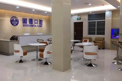 2023固德固定修复体医院精选前十有名的固德口腔（塘厦万科分部）口碑好不坑人，果断收藏