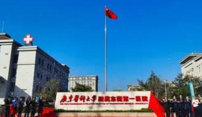 2023东莞牙龈外露口腔美容医院综合实力前十位口碑排行榜名气传播！东莞市塘厦医院口腔科专家实力口碑在线揭晓