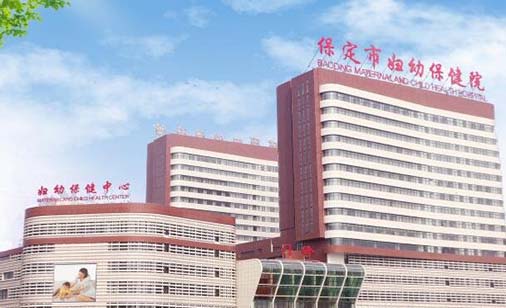 2023保定氧化皓全瓷冠牙科医院排名榜前10强最新反馈！保定市妇幼保健院口腔科聚集人气和技术
