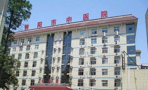 信阳高嵌体牙齿排名前十位的大型牙科医院