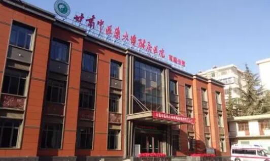 2023兰州纯钛马龙桥修复口腔美容医院口碑榜前十超好!兰州固美口腔诊所技术强的实力医生在这！