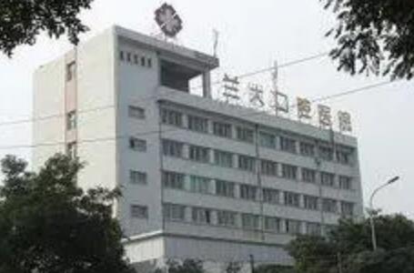 2023兰州牙床骨突出矫正齿科医院在榜清单前十名综合大评选！兰州中医药大学附属医院口腔科实力靠谱不踩雷~