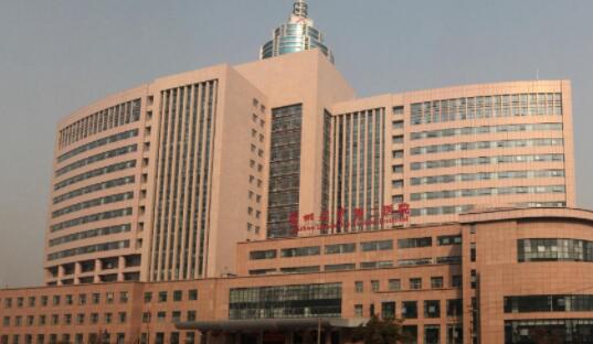 兰州大学第二医院口腔科