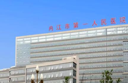 内江尖牙牵引正畸排名前十名权威牙科医院