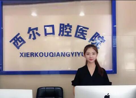 2023北京舌侧隐形透明矫正口腔美容医院前十排名榜综合横评！北京美呀口腔医院干货指南收藏！