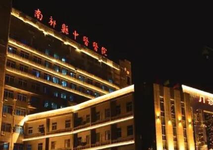 南充市中医院口腔科