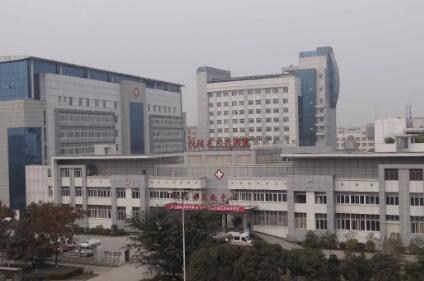 2023南充拔低位阻生智齿排行榜前十名的正规牙科医院哪个医院好？南充市身心医院口腔科口碑好价格收费也合理