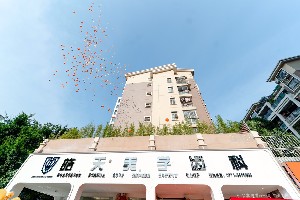 2023南宁烤瓷桥冠口腔美容医院前10名强榜明细参考！南宁皓天口腔门诊部口碑与实力俱佳