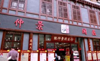 2023南阳种植牙护理排名前十大型口腔医院权威公布！南阳地质医院仲景口腔知名度高口碑好