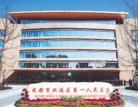 国内黑牙齿美白口腔美容医院比较有名气的是哪些？黑牙齿美白口腔美容医院前十位口碑排行测评名单