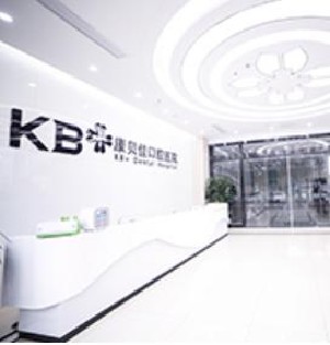 2023台州固定桥全瓷冠修复精选医院口碑榜top10评价高！台州康贝佳口腔医院口碑价格出炉