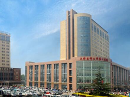 2023天津门牙外倾矫正排名top10牙科医院精品汇总!天津医科大学第二医院口腔科优势明显