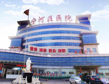 天津市宁河区医院-牙齿正畸室