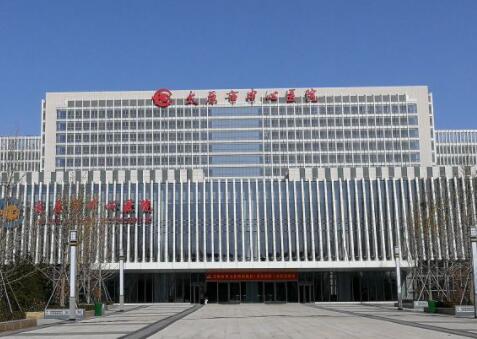 太原智齿正位排行前十位的正规齿科医院