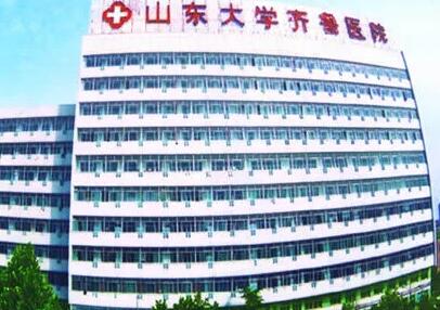 山东大学齐鲁医院德州医院口腔科