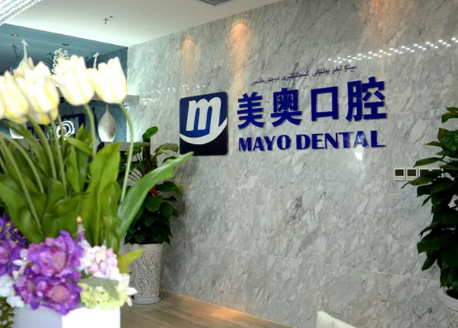 2023常州牙龈黑三角修复前10的口腔医院口碑评测公布，常州美奥口腔医院/科室实力靠谱