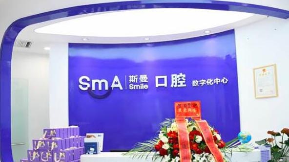 广州恒牙活髓保存整形优惠价格表预先一览(近10个月恒牙活髓保存均价为：6330元)