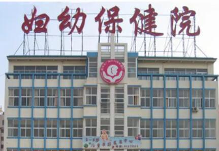2023广西后槽牙外翻矫正口腔医院强榜前十位口碑更新，广西妇幼保健院口腔科尽显各大特色优势