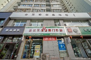 新疆库尔勒微笑天使口腔医院
