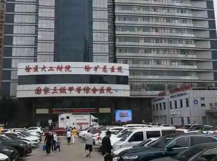 2023徐州半口烤瓷牙齿科医院排行前10强各个口碑佳！徐州矿务集团总医院口腔科稳居榜一