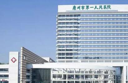 惠州补门牙缝隙排名前十权威牙科医院