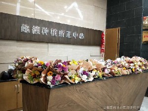 2023成都钢丝自锁牙套齿科医院TOP10排行榜技术靠谱吗？成都懿德齿科门诊部实力、口碑技术深扒！