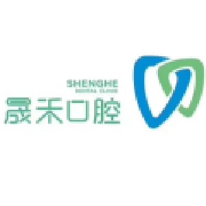 2023成都拔上牙智齿齿科医院排行榜医美机构诞生！成都晟禾口腔门诊部领域广，涉及项目多！