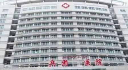 2023新疆牙槽骨外翻口腔医院排名前十位汇总公示！新疆兵团医院口腔科福利提前解锁