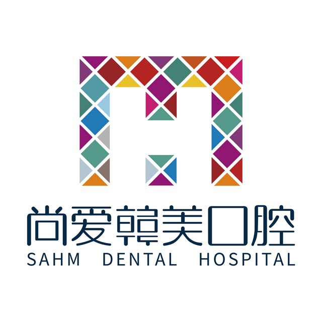 昆明尚爱韩美口腔(环城南路门诊)