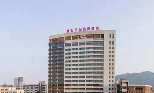 2023杭州槽牙牙龈外露排名榜前十名的正规医院权威名单表！杭州市富阳区妇幼保健院口腔科正规专家实力盘点
