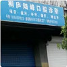 2023杭州镍合金烤瓷牙正规口腔医院排名榜名单表！杭州陆峰口腔诊所个个都是人气口碑之选