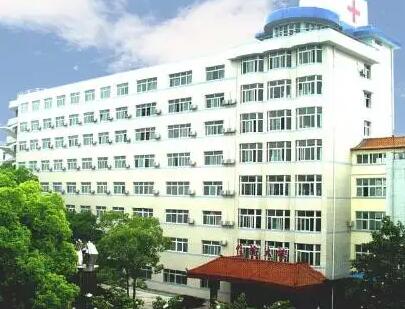 松滋市人民医院口腔科