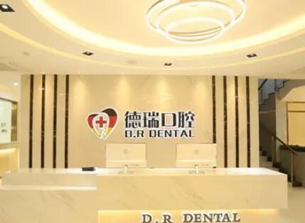 汕头虫牙哪个牙科医院有经验？2022汕头虫牙口腔医院综合实力前十强排行全新名单来袭！