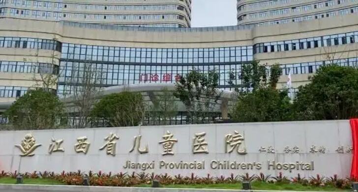 江西时代天使美学牙齿矫正效果好的口腔医院哪个好(2023江西时代天使美学牙齿矫正推荐前10名医院)