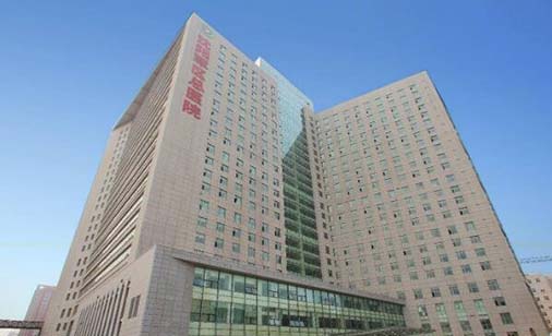 沈阳军区总医院口腔科