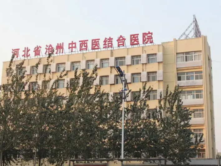 沧州市二医院口腔科