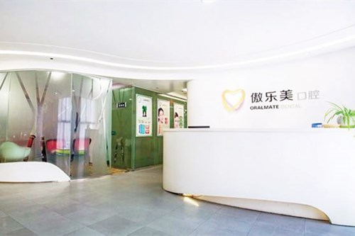 2023泉州上门牙外翘矫正齿科医院排名前10位点击一览！泉州丰泽傲乐美口腔门诊部选择这些医院更放心
