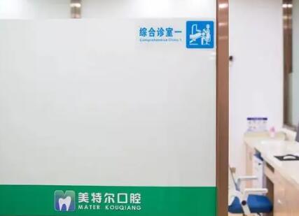 2023泉州牙齿牙根外露口碑十强口腔医院明细！泉州丰泽维乐口腔门诊广受网友好评!