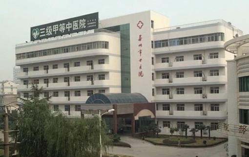2023泰州牙根裸露齿科医院口碑榜前十名已公布！泰州市中医院口腔科审美超前