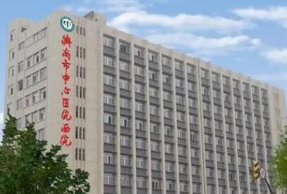 济南可摘局部义齿牙科医院有哪些？2022济南可摘局部义齿靠谱的口腔美容医院排行前十位口碑反馈！