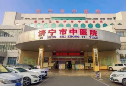 济宁牙龈萎缩树脂填充精选口腔医院排行top10强
