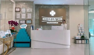 2023深圳纯钛桩全瓷牙排名榜前十名的大型正规牙科医院满城风靡！深圳安齐口腔门诊部前三名不会错！