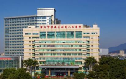 2023深圳烤瓷牙树脂粘合口腔医院综合实力排名不容错过！深圳宝安人民医院口腔科名气大审美好
