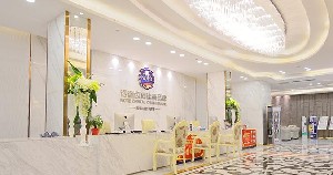 2023深圳阻生齿完全性骨埋伏口腔医院排行榜前10位眼见为实！深圳诺德怡景口腔门诊部价格收费合理