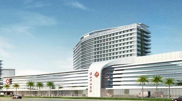 深汕中心医院口腔科