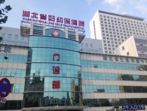 2023湖北上牙床突出医院评分前十位看完心动！湖北荆门中南口腔医院技术都不错，精心筛选！