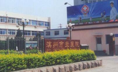国内无金属种植牙经验丰富的口腔医院有哪些？无金属种植牙口腔医院口碑前十名揭秘！