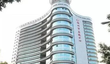 福州市二院口腔科
