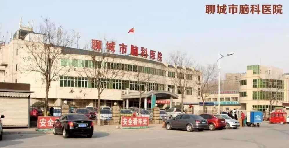 聊城前牙冠修复齿科医院综合实力十强口碑排行榜