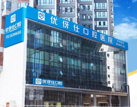 衡阳全锆冠排名榜top10强的医院
